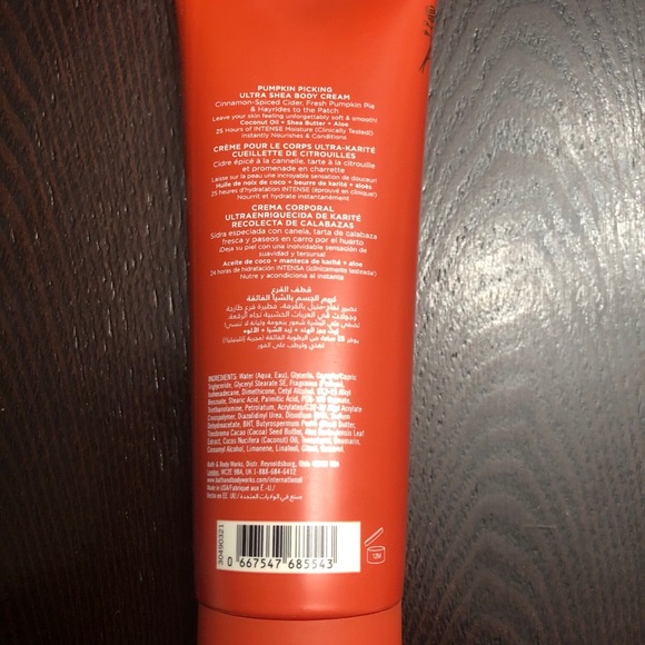 Pumpkin Picking body lotion - Picture 3 of 3